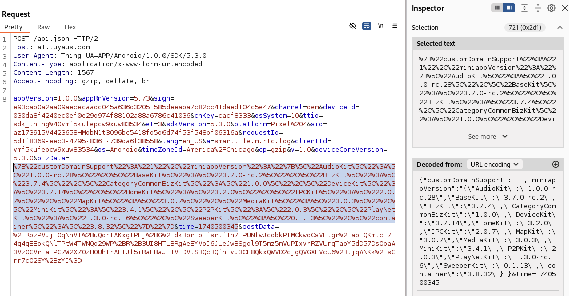 Packages for bizData Parameter screenshot