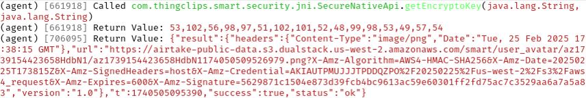 Interesting Item - S3 Bucket screenshot